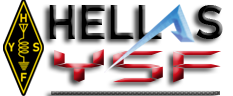 hellaszone